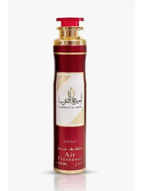 Ameerat Al Arab Ambientador