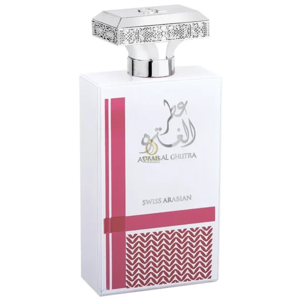 Attar Al Ghutra