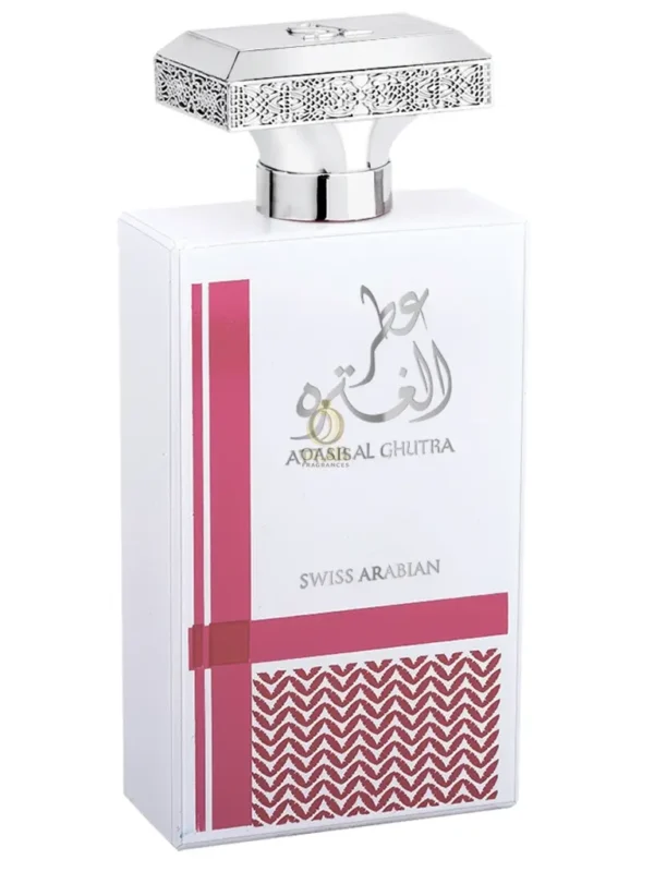 Attar Al Ghutra