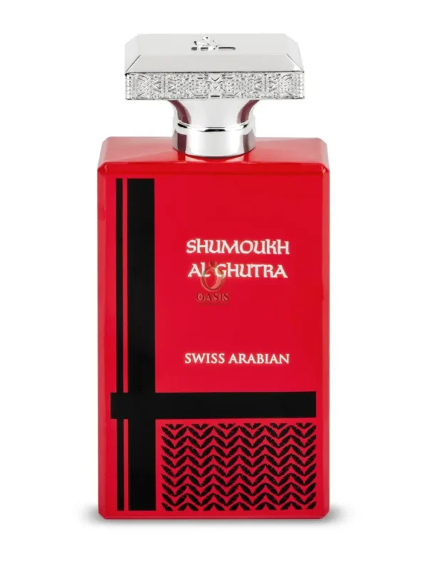 Shumoukh Al Ghutra