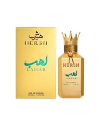HERSH